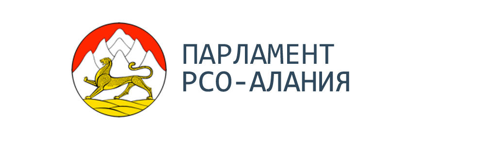 Парламент алания. Орнамент РСО-Алания. Национальный орнамент РСО Алания. Логотип КДМ РСО Алания.